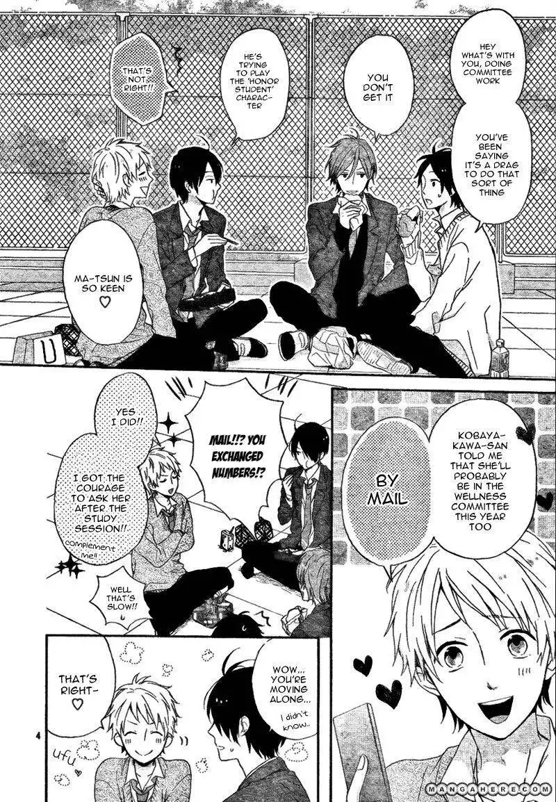 Nijiiro Days (MIZUNO Minami) Chapter 4 7